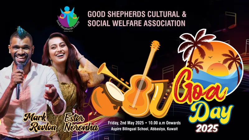 Goa Day 2025