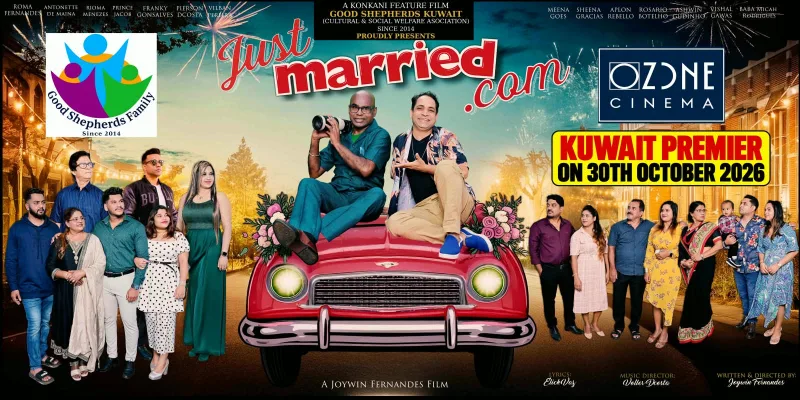 Just Married.com