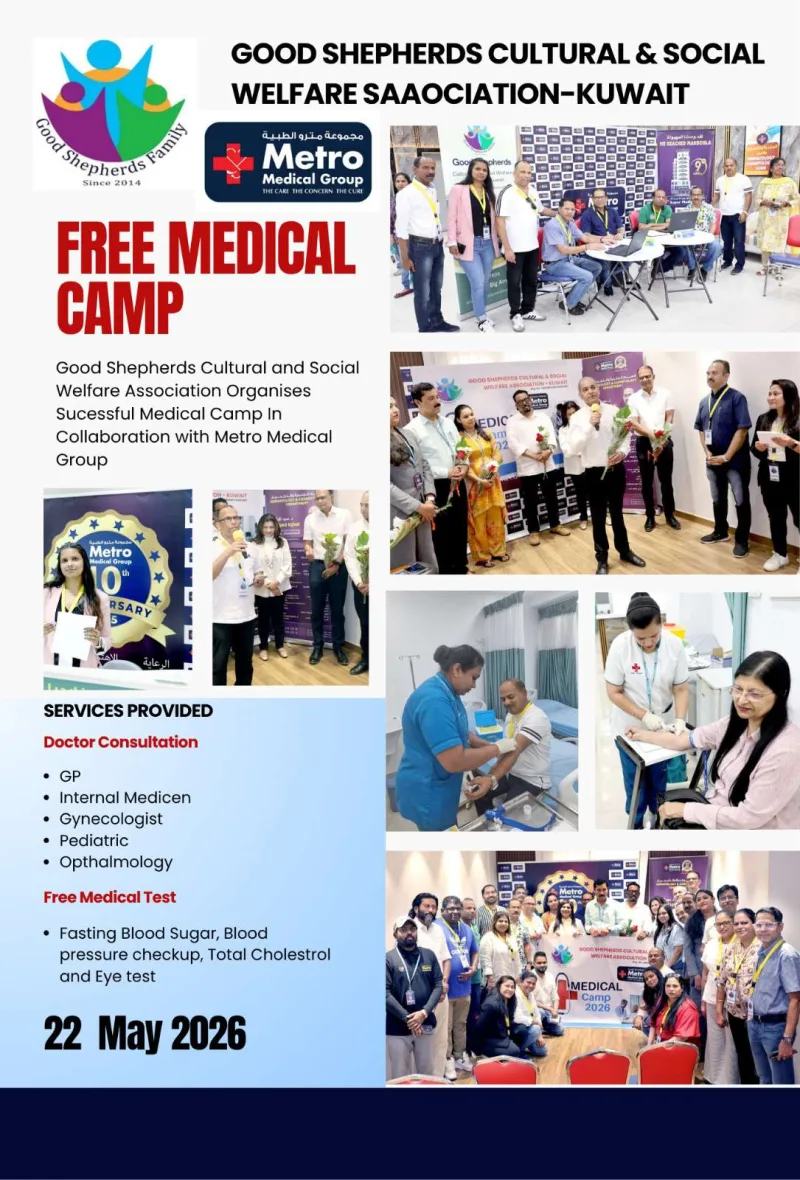 Poster of the free medical camp with Metro Medical Group, with photos of doctors seeing patients, health checks and volunteers